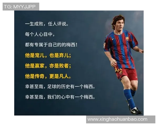 希腊足球头号球星率队闪耀欧洲赛场书写新时代传奇